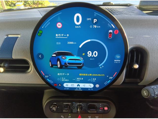 MINI クーパーC フェイバリット・トリム MN2年保証 ナビ ドラレコ ACC シートヒーター 衝突・被害軽減ブレーキ 踏み間違い防止機能 バックカメラ 後退アシスト 駐車支援 フェイバードトリム アイシーサンシャインブルー(14枚目)