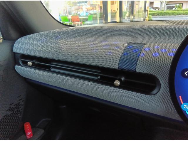 MINI クーパーC フェイバリット・トリム MN2年保証 ナビ ドラレコ ACC シートヒーター 衝突・被害軽減ブレーキ 踏み間違い防止機能 バックカメラ 後退アシスト 駐車支援 フェイバードトリム アイシーサンシャインブルー(15枚目)