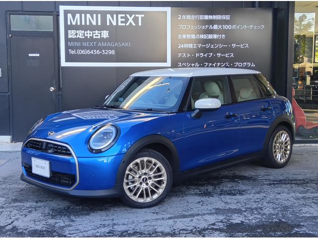 MINI クーパーC フェイバリット・トリム MN2年保証 ナビ ドラレコ ACC シートヒーター 衝突・被害軽減ブレーキ 踏み間違い防止機能 バックカメラ 後退アシスト 駐車支援 フェイバードトリム アイシーサンシャインブルー(17枚目)