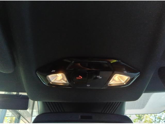 MINI クーパーC フェイバリット・トリム MN2年保証 ナビ ドラレコ ACC シートヒーター 衝突・被害軽減ブレーキ 踏み間違い防止機能 バックカメラ 後退アシスト 駐車支援 フェイバードトリム アイシーサンシャインブルー(27枚目)