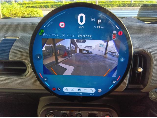 MINI クーパーC フェイバリット・トリム MN2年保証 ナビ ドラレコ ACC シートヒーター 衝突・被害軽減ブレーキ 踏み間違い防止機能 バックカメラ 後退アシスト 駐車支援 フェイバードトリム アイシーサンシャインブルー(40枚目)