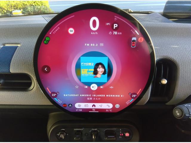 MINI クーパーC フェイバリット・トリム MN2年保証 ナビ ドラレコ ACC シートヒーター 衝突・被害軽減ブレーキ 踏み間違い防止機能 バックカメラ 後退アシスト 駐車支援 フェイバードトリム アイシーサンシャインブルー(48枚目)