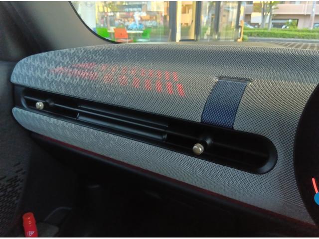 MINI クーパーC フェイバリット・トリム MN2年保証 ナビ ドラレコ ACC シートヒーター 衝突・被害軽減ブレーキ 踏み間違い防止機能 バックカメラ 後退アシスト 駐車支援 フェイバードトリム アイシーサンシャインブルー(61枚目)