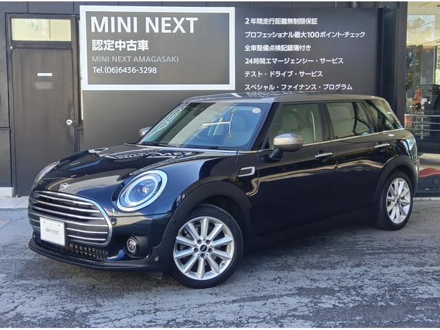 ＭＩＮＩ クーパー　クラブマン　クラシック・トリム　ＭＮ２年保証　ワンオーナー　ドラレコ　ナビ　ワンセグＴＶ　ＥＴＣ　バックカメラ　衝突・被害軽減ブレーキ　　歩行者警告　車線逸脱警告　　スポーツモード　グリーンモード　　クルーズコントロール（14枚目）