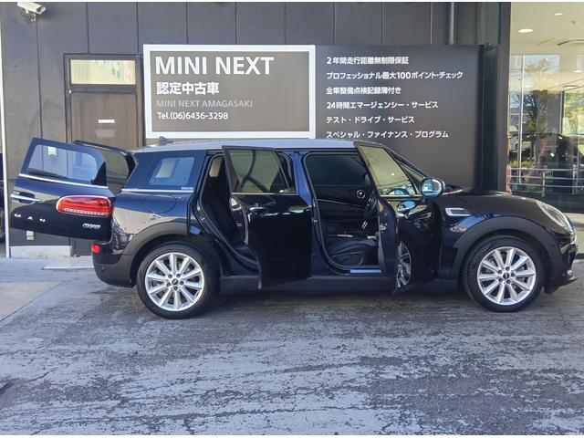 ＭＩＮＩ クーパー　クラブマン　クラシック・トリム　ＭＮ２年保証　ワンオーナー　ドラレコ　ナビ　ワンセグＴＶ　ＥＴＣ　バックカメラ　衝突・被害軽減ブレーキ　　歩行者警告　車線逸脱警告　　スポーツモード　グリーンモード　　クルーズコントロール（21枚目）