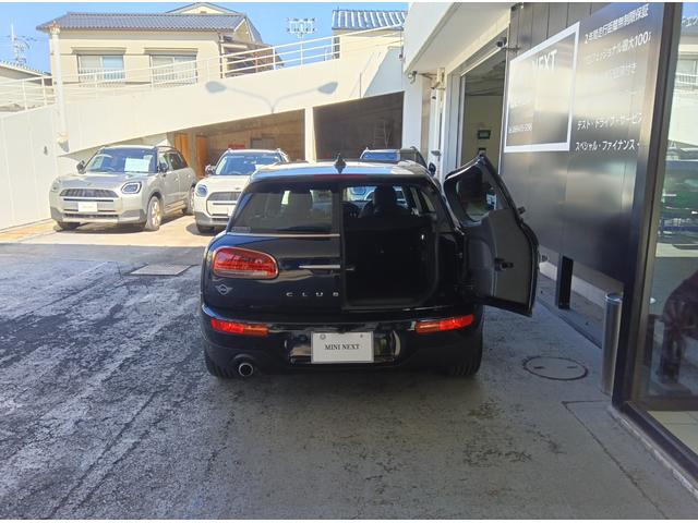 ＭＩＮＩ クーパー　クラブマン　クラシック・トリム　ＭＮ２年保証　ワンオーナー　ドラレコ　ナビ　ワンセグＴＶ　ＥＴＣ　バックカメラ　衝突・被害軽減ブレーキ　　歩行者警告　車線逸脱警告　　スポーツモード　グリーンモード　　クルーズコントロール（24枚目）