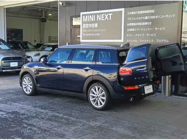 ＭＩＮＩ クーパー　クラブマン　クラシック・トリム　ＭＮ２年保証　ワンオーナー　ドラレコ　ナビ　ワンセグＴＶ　ＥＴＣ　バックカメラ　衝突・被害軽減ブレーキ　　歩行者警告　車線逸脱警告　　スポーツモード　グリーンモード　　クルーズコントロール（26枚目）