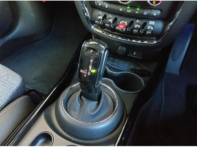 ＭＩＮＩ クーパー　クラブマン　クラシック・トリム　ＭＮ２年保証　ワンオーナー　ドラレコ　ナビ　ワンセグＴＶ　ＥＴＣ　バックカメラ　衝突・被害軽減ブレーキ　　歩行者警告　車線逸脱警告　　スポーツモード　グリーンモード　　クルーズコントロール（27枚目）