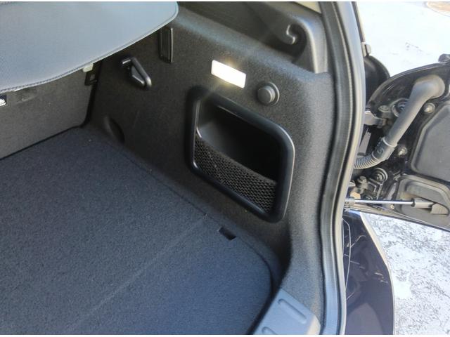 ＭＩＮＩ クーパー　クラブマン　クラシック・トリム　ＭＮ２年保証　ワンオーナー　ドラレコ　ナビ　ワンセグＴＶ　ＥＴＣ　バックカメラ　衝突・被害軽減ブレーキ　　歩行者警告　車線逸脱警告　　スポーツモード　グリーンモード　　クルーズコントロール（30枚目）