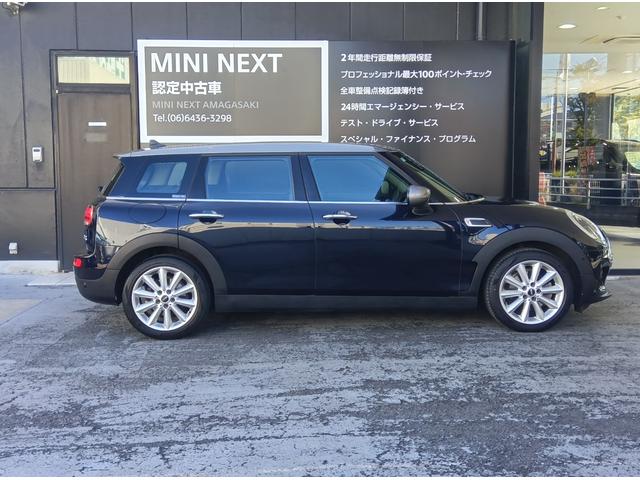 ＭＩＮＩ クーパー　クラブマン　クラシック・トリム　ＭＮ２年保証　ワンオーナー　ドラレコ　ナビ　ワンセグＴＶ　ＥＴＣ　バックカメラ　衝突・被害軽減ブレーキ　　歩行者警告　車線逸脱警告　　スポーツモード　グリーンモード　　クルーズコントロール（43枚目）