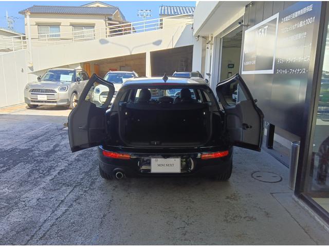 ＭＩＮＩ クーパー　クラブマン　クラシック・トリム　ＭＮ２年保証　ワンオーナー　ドラレコ　ナビ　ワンセグＴＶ　ＥＴＣ　バックカメラ　衝突・被害軽減ブレーキ　　歩行者警告　車線逸脱警告　　スポーツモード　グリーンモード　　クルーズコントロール（50枚目）