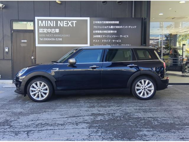 ＭＩＮＩ クーパー　クラブマン　クラシック・トリム　ＭＮ２年保証　ワンオーナー　ドラレコ　ナビ　ワンセグＴＶ　ＥＴＣ　バックカメラ　衝突・被害軽減ブレーキ　　歩行者警告　車線逸脱警告　　スポーツモード　グリーンモード　　クルーズコントロール（51枚目）