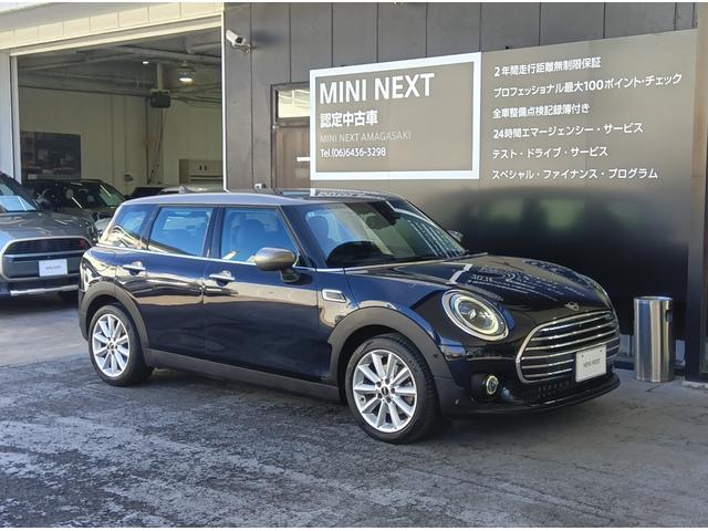 ＭＩＮＩ クーパー　クラブマン　クラシック・トリム　ＭＮ２年保証　ワンオーナー　ドラレコ　ナビ　ワンセグＴＶ　ＥＴＣ　バックカメラ　衝突・被害軽減ブレーキ　　歩行者警告　車線逸脱警告　　スポーツモード　グリーンモード　　クルーズコントロール（53枚目）