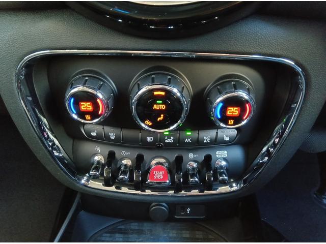 ＭＩＮＩ クーパー　クラブマン　クラシック・トリム　ＭＮ２年保証　ワンオーナー　ドラレコ　ナビ　ワンセグＴＶ　ＥＴＣ　バックカメラ　衝突・被害軽減ブレーキ　　歩行者警告　車線逸脱警告　　スポーツモード　グリーンモード　　クルーズコントロール（56枚目）