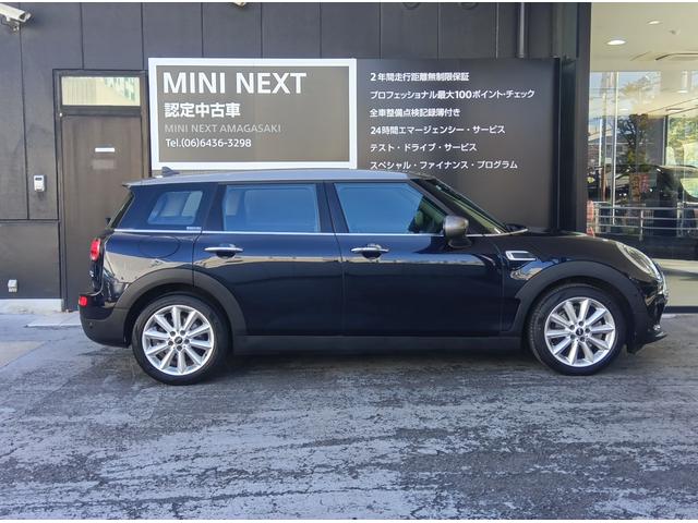 ＭＩＮＩ クーパー　クラブマン　クラシック・トリム　ＭＮ２年保証　ワンオーナー　ドラレコ　ナビ　ワンセグＴＶ　ＥＴＣ　バックカメラ　衝突・被害軽減ブレーキ　　歩行者警告　車線逸脱警告　　スポーツモード　グリーンモード　　クルーズコントロール（57枚目）