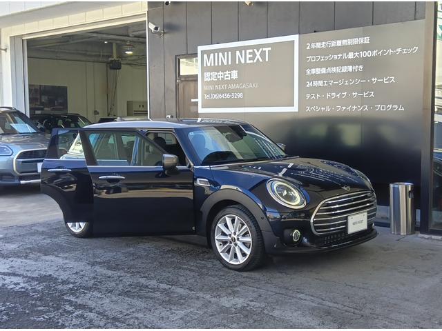ＭＩＮＩ クーパー　クラブマン　クラシック・トリム　ＭＮ２年保証　ワンオーナー　ドラレコ　ナビ　ワンセグＴＶ　ＥＴＣ　バックカメラ　衝突・被害軽減ブレーキ　　歩行者警告　車線逸脱警告　　スポーツモード　グリーンモード　　クルーズコントロール（64枚目）