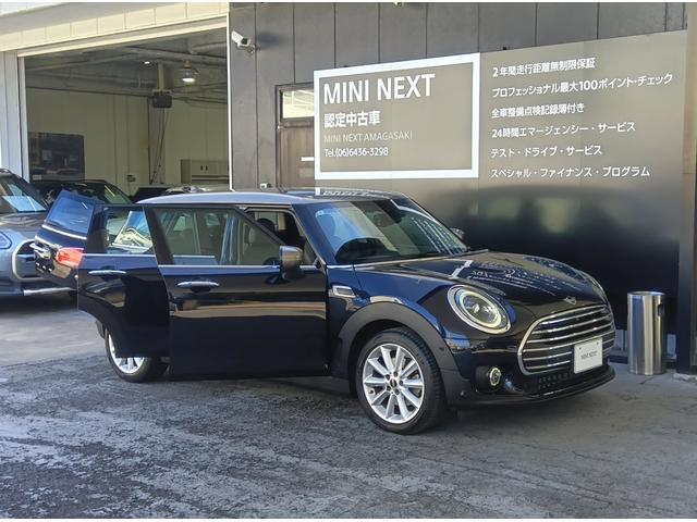 ＭＩＮＩ クーパー　クラブマン　クラシック・トリム　ＭＮ２年保証　ワンオーナー　ドラレコ　ナビ　ワンセグＴＶ　ＥＴＣ　バックカメラ　衝突・被害軽減ブレーキ　　歩行者警告　車線逸脱警告　　スポーツモード　グリーンモード　　クルーズコントロール（75枚目）