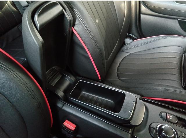 ＭＩＮＩ ジョンクーパーワークス　クラブマン　ＪＣＷ・トリム　ＭＮ２年保証　ワンオーナー　ＪＣＷ　　ＡＬＬ４　パドルシフト　ミッドナイトブラック　カバナシート装備　ピアノブラックエクステリア　バックカメラ　縦列駐車アシスト　車検整備付（15枚目）