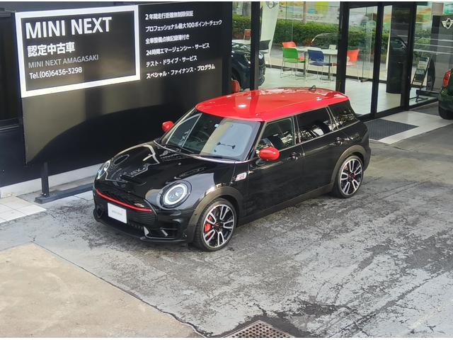 ＭＩＮＩ ジョンクーパーワークス　クラブマン　ＪＣＷ・トリム　ＭＮ２年保証　ワンオーナー　ＪＣＷ　　ＡＬＬ４　パドルシフト　ミッドナイトブラック　カバナシート装備　ピアノブラックエクステリア　バックカメラ　縦列駐車アシスト　車検整備付（16枚目）