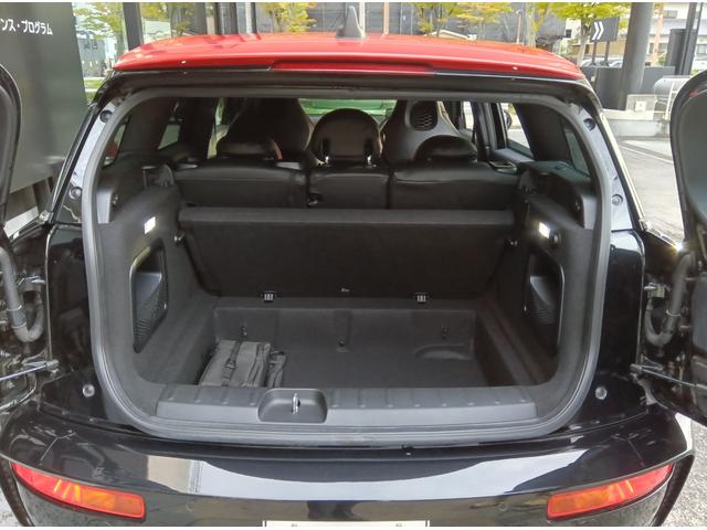 ＭＩＮＩ ジョンクーパーワークス　クラブマン　ＪＣＷ・トリム　ＭＮ２年保証　ワンオーナー　ＪＣＷ　　ＡＬＬ４　パドルシフト　ミッドナイトブラック　カバナシート装備　ピアノブラックエクステリア　バックカメラ　縦列駐車アシスト　車検整備付（17枚目）