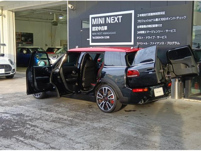 ＭＩＮＩ ジョンクーパーワークス　クラブマン　ＪＣＷ・トリム　ＭＮ２年保証　ワンオーナー　ＪＣＷ　　ＡＬＬ４　パドルシフト　ミッドナイトブラック　カバナシート装備　ピアノブラックエクステリア　バックカメラ　縦列駐車アシスト　車検整備付（20枚目）