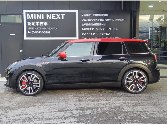 ＭＩＮＩ ジョンクーパーワークス　クラブマン　ＪＣＷ・トリム　ＭＮ２年保証　ワンオーナー　ＪＣＷ　　ＡＬＬ４　パドルシフト　ミッドナイトブラック　カバナシート装備　ピアノブラックエクステリア　バックカメラ　縦列駐車アシスト　車検整備付（22枚目）
