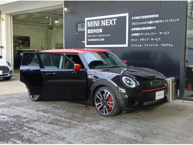 ＭＩＮＩ ジョンクーパーワークス　クラブマン　ＪＣＷ・トリム　ＭＮ２年保証　ワンオーナー　ＪＣＷ　　ＡＬＬ４　パドルシフト　ミッドナイトブラック　カバナシート装備　ピアノブラックエクステリア　バックカメラ　縦列駐車アシスト　車検整備付（24枚目）