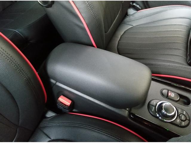 ＭＩＮＩ ジョンクーパーワークス　クラブマン　ＪＣＷ・トリム　ＭＮ２年保証　ワンオーナー　ＪＣＷ　　ＡＬＬ４　パドルシフト　ミッドナイトブラック　カバナシート装備　ピアノブラックエクステリア　バックカメラ　縦列駐車アシスト　車検整備付（27枚目）