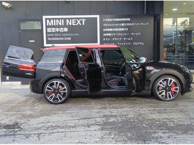 ＭＩＮＩ ジョンクーパーワークス　クラブマン　ＪＣＷ・トリム　ＭＮ２年保証　ワンオーナー　ＪＣＷ　　ＡＬＬ４　パドルシフト　ミッドナイトブラック　カバナシート装備　ピアノブラックエクステリア　バックカメラ　縦列駐車アシスト　車検整備付（35枚目）