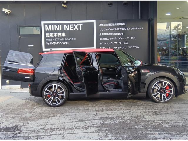 ＭＩＮＩ ジョンクーパーワークス　クラブマン　ＪＣＷ・トリム　ＭＮ２年保証　ワンオーナー　ＪＣＷ　　ＡＬＬ４　パドルシフト　ミッドナイトブラック　カバナシート装備　ピアノブラックエクステリア　バックカメラ　縦列駐車アシスト　車検整備付（39枚目）