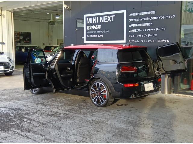 ＭＩＮＩ ジョンクーパーワークス　クラブマン　ＪＣＷ・トリム　ＭＮ２年保証　ワンオーナー　ＪＣＷ　　ＡＬＬ４　パドルシフト　ミッドナイトブラック　カバナシート装備　ピアノブラックエクステリア　バックカメラ　縦列駐車アシスト　車検整備付（49枚目）