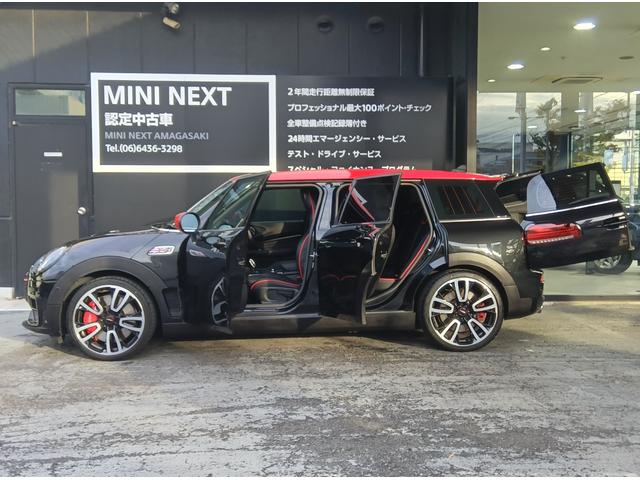 ＭＩＮＩ ジョンクーパーワークス　クラブマン　ＪＣＷ・トリム　ＭＮ２年保証　ワンオーナー　ＪＣＷ　　ＡＬＬ４　パドルシフト　ミッドナイトブラック　カバナシート装備　ピアノブラックエクステリア　バックカメラ　縦列駐車アシスト　車検整備付（57枚目）