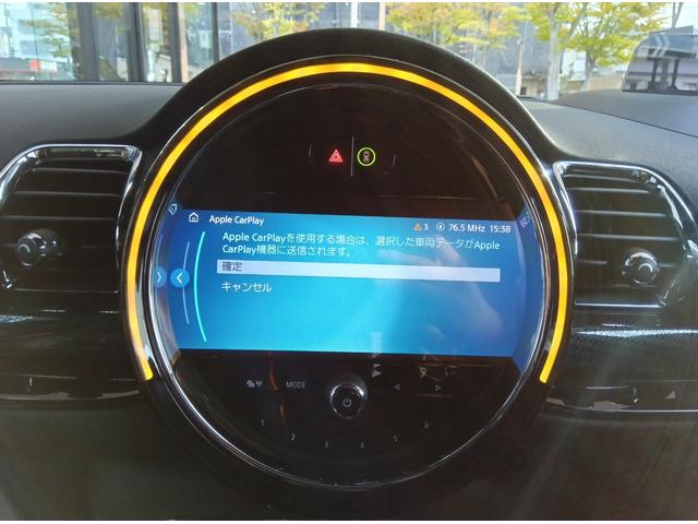 ＭＩＮＩ ジョンクーパーワークス　クラブマン　ＪＣＷ・トリム　ＭＮ２年保証　ワンオーナー　ＪＣＷ　　ＡＬＬ４　パドルシフト　ミッドナイトブラック　カバナシート装備　ピアノブラックエクステリア　バックカメラ　縦列駐車アシスト　車検整備付（59枚目）