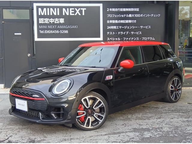 ＭＩＮＩ ジョンクーパーワークス　クラブマン　ＪＣＷ・トリム　ＭＮ２年保証　ワンオーナー　ＪＣＷ　　ＡＬＬ４　パドルシフト　ミッドナイトブラック　カバナシート装備　ピアノブラックエクステリア　バックカメラ　縦列駐車アシスト　車検整備付（60枚目）