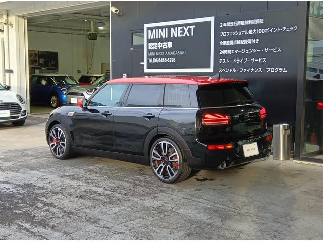 ＭＩＮＩ ジョンクーパーワークス　クラブマン　ＪＣＷ・トリム　ＭＮ２年保証　ワンオーナー　ＪＣＷ　　ＡＬＬ４　パドルシフト　ミッドナイトブラック　カバナシート装備　ピアノブラックエクステリア　バックカメラ　縦列駐車アシスト　車検整備付（64枚目）