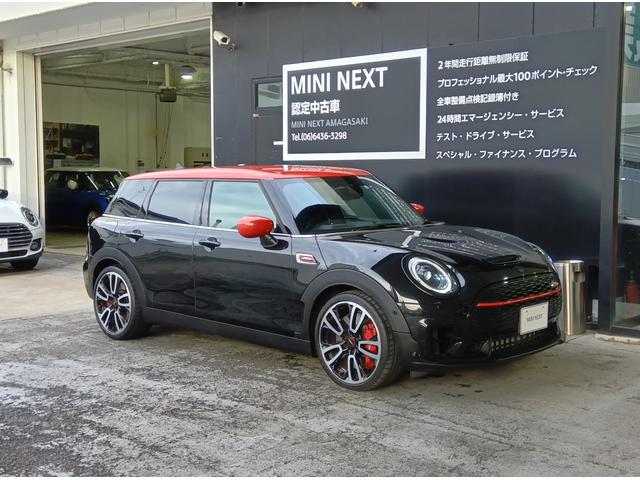ＭＩＮＩ ジョンクーパーワークス　クラブマン　ＪＣＷ・トリム　ＭＮ２年保証　ワンオーナー　ＪＣＷ　　ＡＬＬ４　パドルシフト　ミッドナイトブラック　カバナシート装備　ピアノブラックエクステリア　バックカメラ　縦列駐車アシスト　車検整備付（66枚目）
