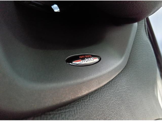 ＭＩＮＩ ジョンクーパーワークス　クラブマン　ＪＣＷ・トリム　ＭＮ２年保証　ワンオーナー　ＪＣＷ　　ＡＬＬ４　パドルシフト　ミッドナイトブラック　カバナシート装備　ピアノブラックエクステリア　バックカメラ　縦列駐車アシスト　車検整備付（67枚目）
