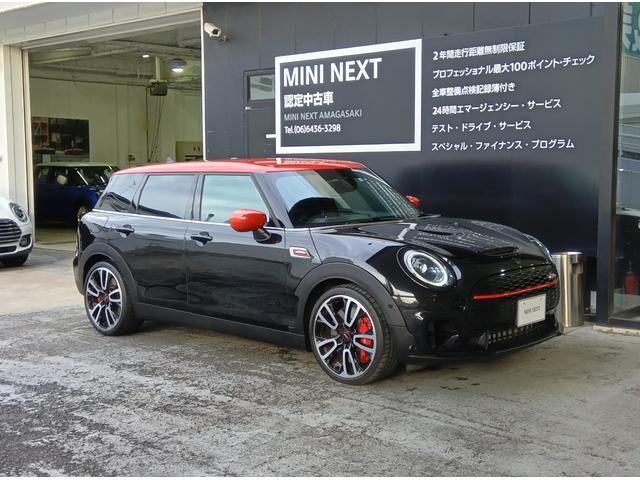 ＭＩＮＩ ジョンクーパーワークス　クラブマン　ＪＣＷ・トリム　ＭＮ２年保証　ワンオーナー　ＪＣＷ　　ＡＬＬ４　パドルシフト　ミッドナイトブラック　カバナシート装備　ピアノブラックエクステリア　バックカメラ　縦列駐車アシスト　車検整備付（68枚目）