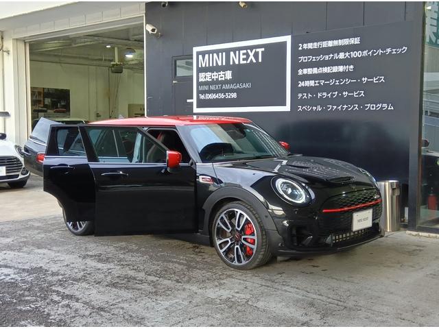 ＭＩＮＩ ジョンクーパーワークス　クラブマン　ＪＣＷ・トリム　ＭＮ２年保証　ワンオーナー　ＪＣＷ　　ＡＬＬ４　パドルシフト　ミッドナイトブラック　カバナシート装備　ピアノブラックエクステリア　バックカメラ　縦列駐車アシスト　車検整備付（69枚目）