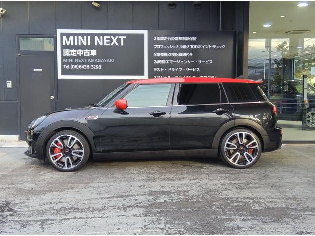 ＭＩＮＩ ジョンクーパーワークス　クラブマン　ＪＣＷ・トリム　ＭＮ２年保証　ワンオーナー　ＪＣＷ　　ＡＬＬ４　パドルシフト　ミッドナイトブラック　カバナシート装備　ピアノブラックエクステリア　バックカメラ　縦列駐車アシスト　車検整備付（70枚目）