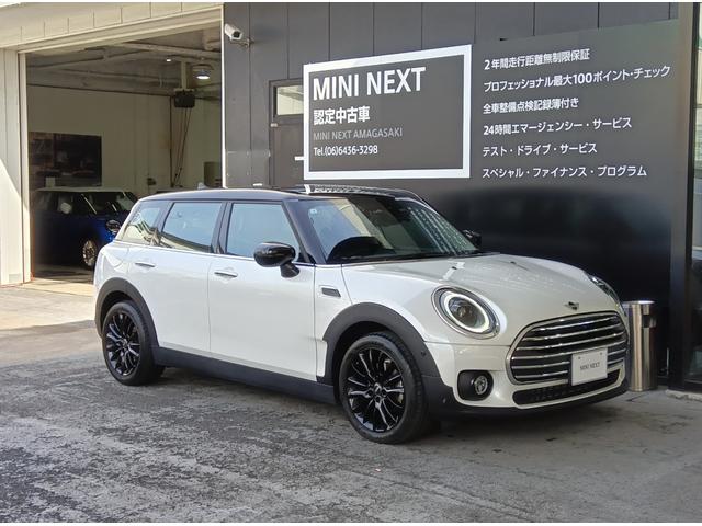 ＭＩＮＩ クーパークラブマンプレミアム＋Ｐ　クラシック・トリム　ＭＮ２年保証　ワンオーナー　ナビ　前後ドラレコ　社外品フルセグチューナー　ナノクホワイト／ブラックルーフ　アップルカープレイ　バックカメラ　前後ＰＤＣ　管理ユーザー下取り車（15枚目）