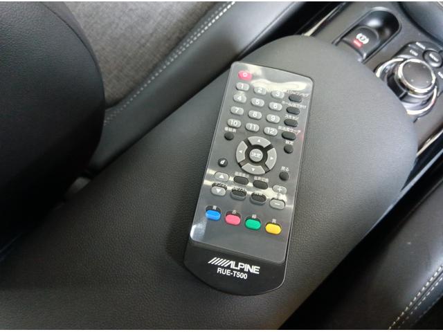 ＭＩＮＩ クーパークラブマンプレミアム＋Ｐ　クラシック・トリム　ＭＮ２年保証　ワンオーナー　ナビ　前後ドラレコ　社外品フルセグチューナー　ナノクホワイト／ブラックルーフ　アップルカープレイ　バックカメラ　前後ＰＤＣ　管理ユーザー下取り車（17枚目）