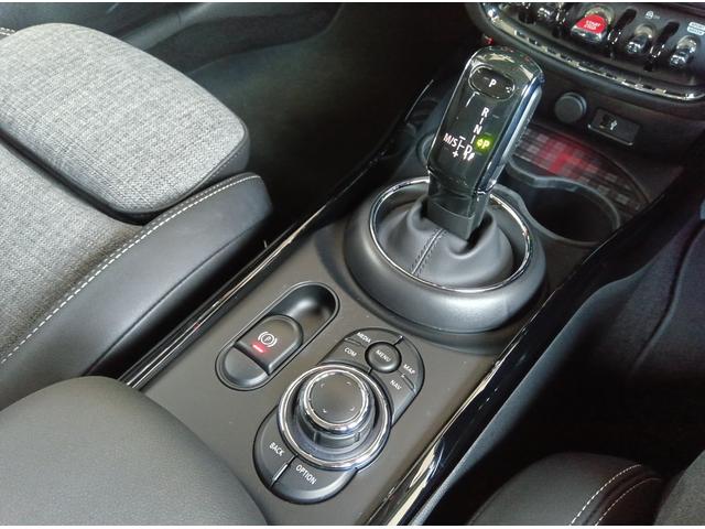 ＭＩＮＩ クーパークラブマンプレミアム＋Ｐ　クラシック・トリム　ＭＮ２年保証　ワンオーナー　ナビ　前後ドラレコ　社外品フルセグチューナー　ナノクホワイト／ブラックルーフ　アップルカープレイ　バックカメラ　前後ＰＤＣ　管理ユーザー下取り車（23枚目）