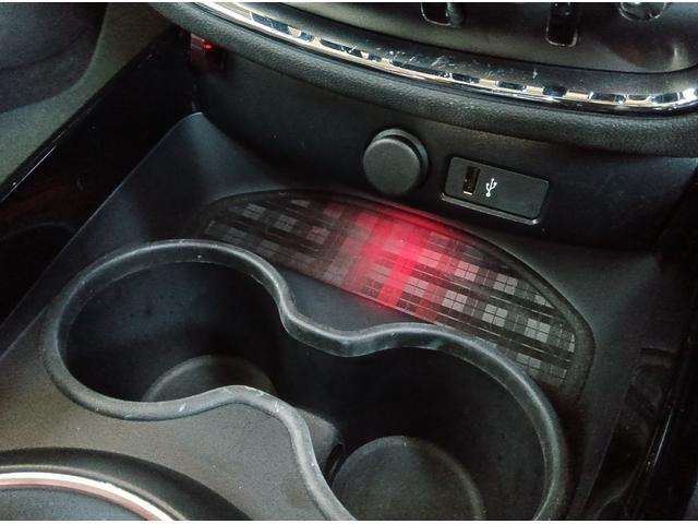 ＭＩＮＩ クーパークラブマンプレミアム＋Ｐ　クラシック・トリム　ＭＮ２年保証　ワンオーナー　ナビ　前後ドラレコ　社外品フルセグチューナー　ナノクホワイト／ブラックルーフ　アップルカープレイ　バックカメラ　前後ＰＤＣ　管理ユーザー下取り車（30枚目）