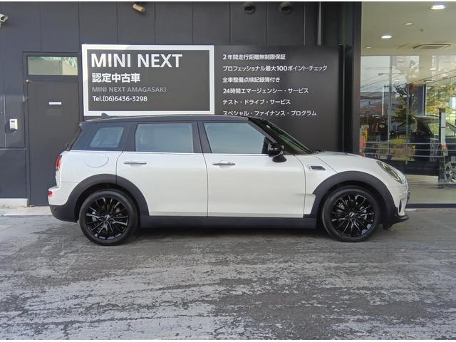 ＭＩＮＩ クーパークラブマンプレミアム＋Ｐ　クラシック・トリム　ＭＮ２年保証　ワンオーナー　ナビ　前後ドラレコ　社外品フルセグチューナー　ナノクホワイト／ブラックルーフ　アップルカープレイ　バックカメラ　前後ＰＤＣ　管理ユーザー下取り車（35枚目）