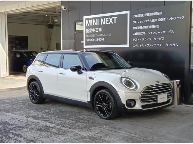 ＭＩＮＩ クーパークラブマンプレミアム＋Ｐ　クラシック・トリム　ＭＮ２年保証　ワンオーナー　ナビ　前後ドラレコ　社外品フルセグチューナー　ナノクホワイト／ブラックルーフ　アップルカープレイ　バックカメラ　前後ＰＤＣ　管理ユーザー下取り車（36枚目）
