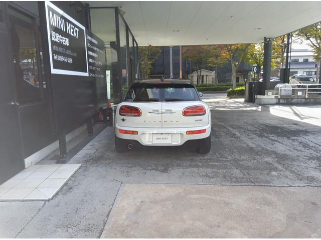 ＭＩＮＩ クーパークラブマンプレミアム＋Ｐ　クラシック・トリム　ＭＮ２年保証　ワンオーナー　ナビ　前後ドラレコ　社外品フルセグチューナー　ナノクホワイト／ブラックルーフ　アップルカープレイ　バックカメラ　前後ＰＤＣ　管理ユーザー下取り車（50枚目）