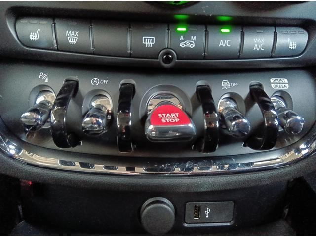 ＭＩＮＩ クーパークラブマンプレミアム＋Ｐ　クラシック・トリム　ＭＮ２年保証　ワンオーナー　ナビ　前後ドラレコ　社外品フルセグチューナー　ナノクホワイト／ブラックルーフ　アップルカープレイ　バックカメラ　前後ＰＤＣ　管理ユーザー下取り車（51枚目）