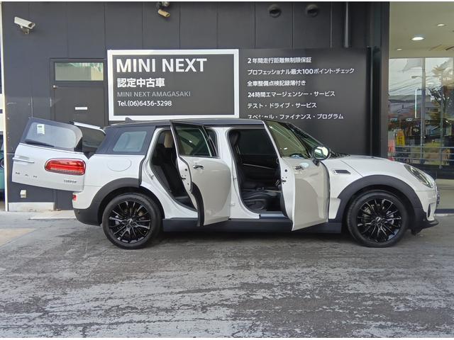 ＭＩＮＩ クーパークラブマンプレミアム＋Ｐ　クラシック・トリム　ＭＮ２年保証　ワンオーナー　ナビ　前後ドラレコ　社外品フルセグチューナー　ナノクホワイト／ブラックルーフ　アップルカープレイ　バックカメラ　前後ＰＤＣ　管理ユーザー下取り車（61枚目）