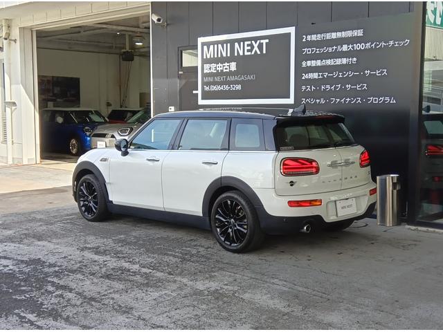 ＭＩＮＩ クーパークラブマンプレミアム＋Ｐ　クラシック・トリム　ＭＮ２年保証　ワンオーナー　ナビ　前後ドラレコ　社外品フルセグチューナー　ナノクホワイト／ブラックルーフ　アップルカープレイ　バックカメラ　前後ＰＤＣ　管理ユーザー下取り車（69枚目）